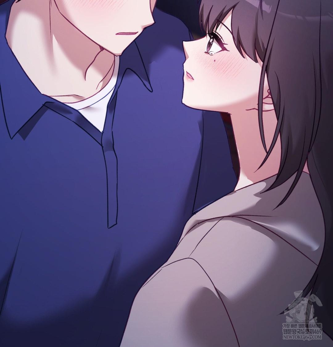 The Circumstances of Unrequited Love Raw - Chapter 23 Page 183