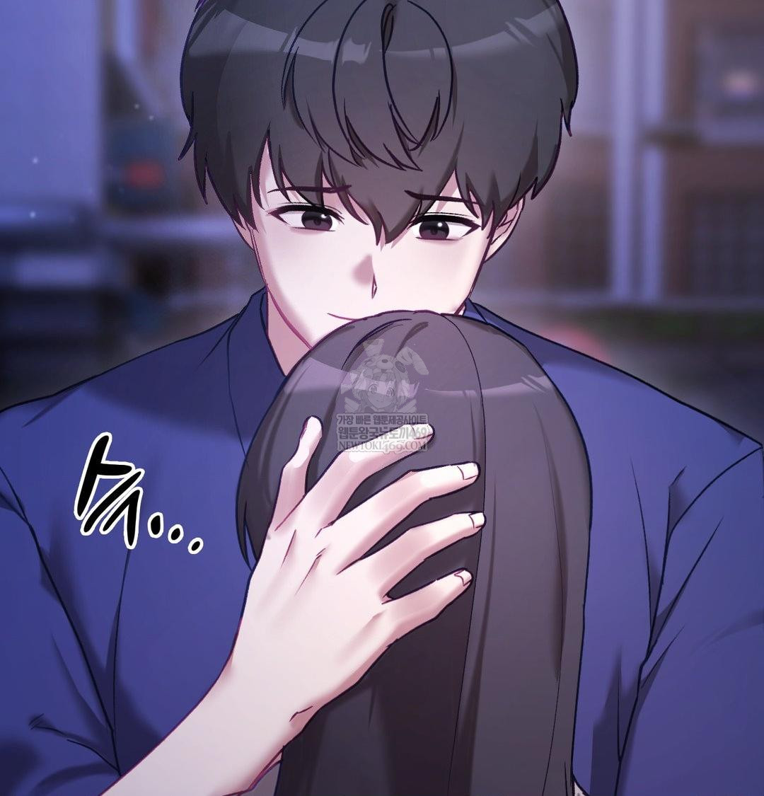 The Circumstances of Unrequited Love Raw - Chapter 24 Page 32