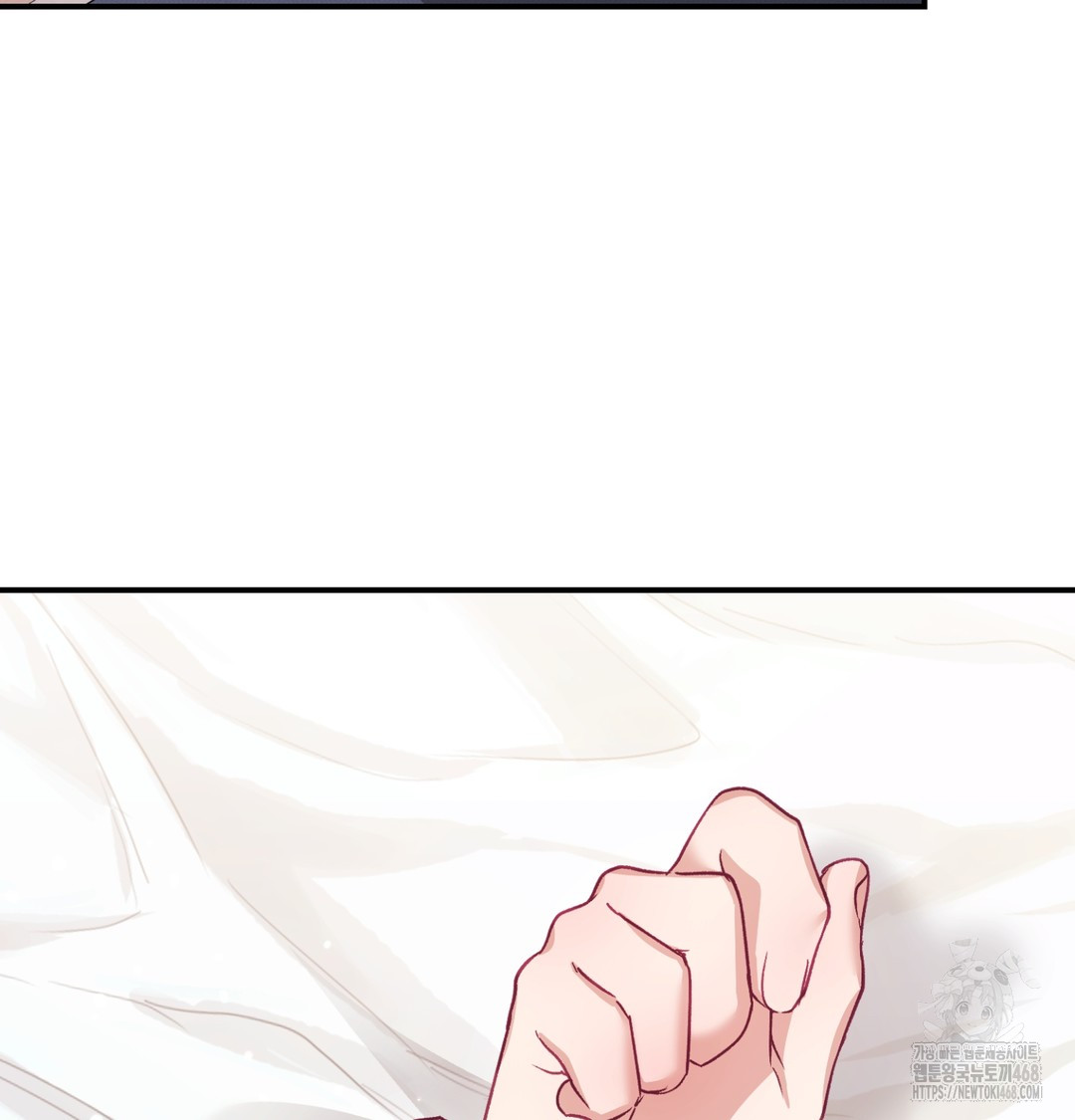 The Circumstances of Unrequited Love Raw - Chapter 3 Page 126