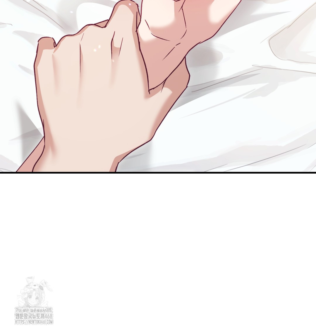 The Circumstances of Unrequited Love Raw - Chapter 3 Page 127