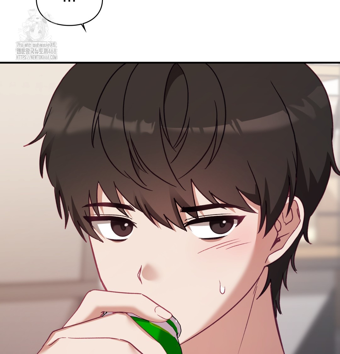 The Circumstances of Unrequited Love Raw - Chapter 3 Page 20