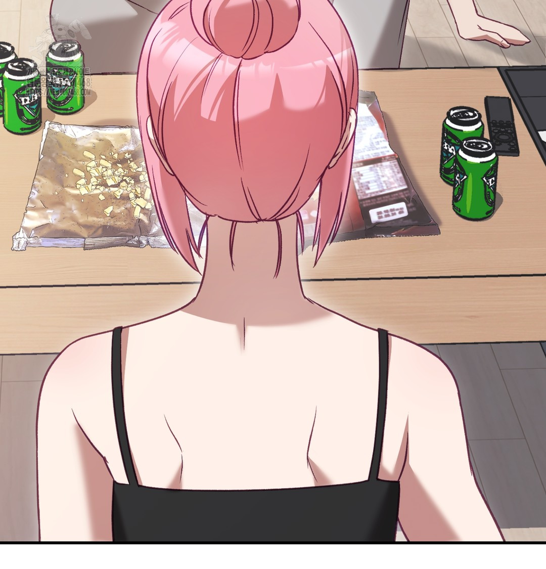 The Circumstances of Unrequited Love Raw - Chapter 3 Page 24