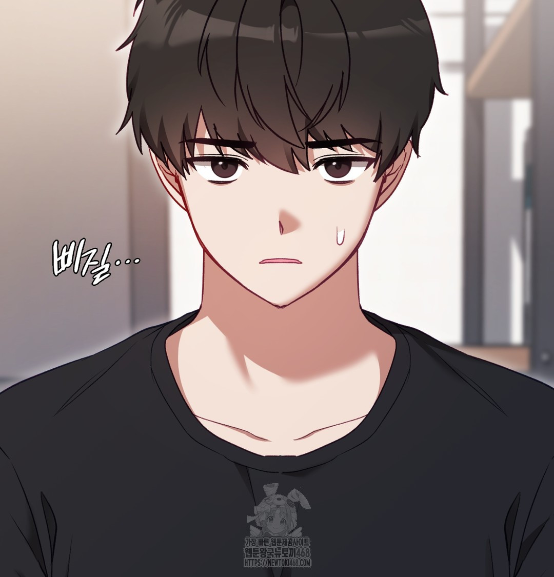 The Circumstances of Unrequited Love Raw - Chapter 3 Page 49