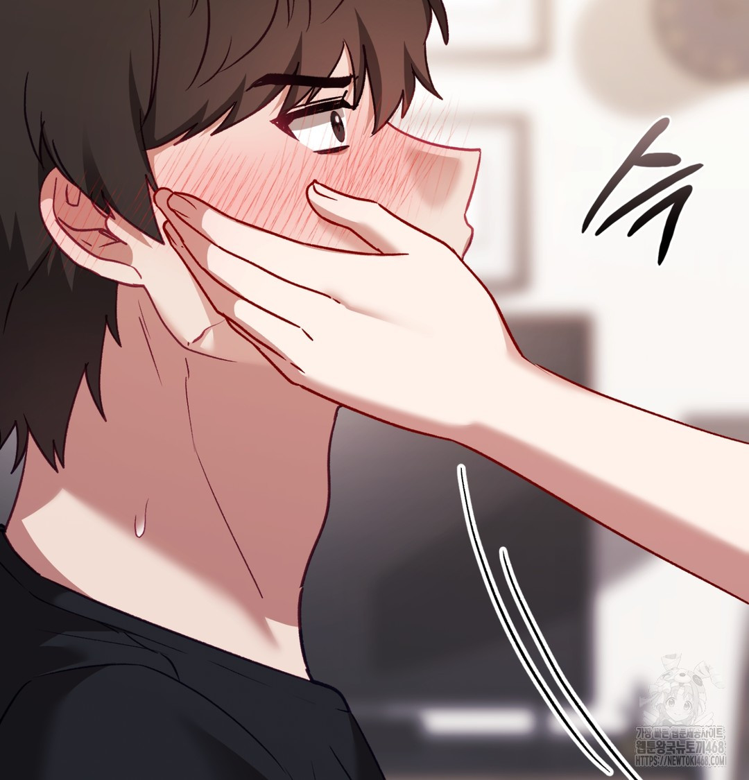 The Circumstances of Unrequited Love Raw - Chapter 4 Page 7