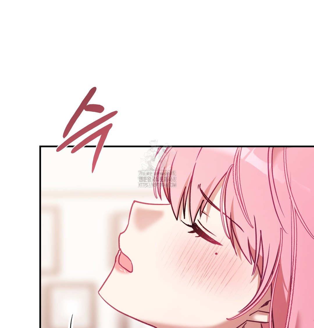 The Circumstances of Unrequited Love Raw - Chapter 4 Page 99