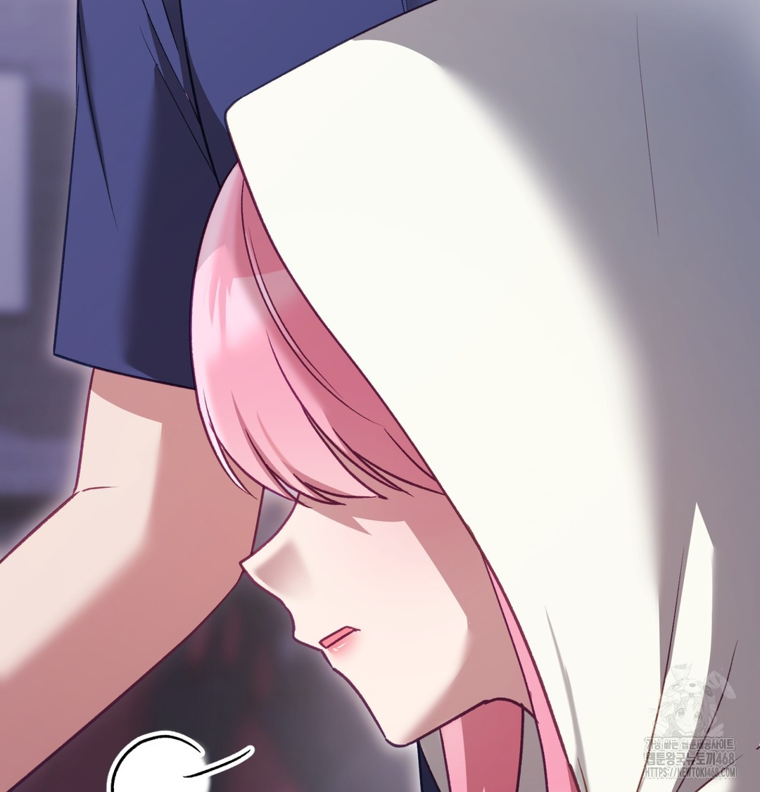 The Circumstances of Unrequited Love Raw - Chapter 5 Page 11