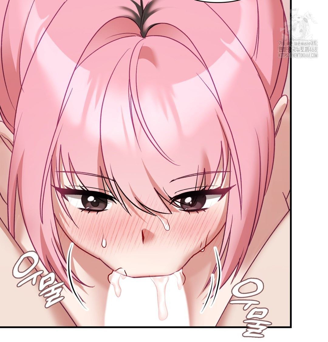 The Circumstances of Unrequited Love Raw - Chapter 5 Page 126