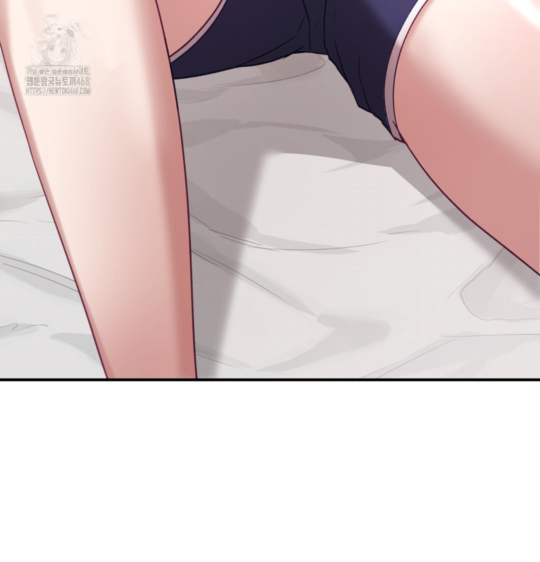 The Circumstances of Unrequited Love Raw - Chapter 5 Page 52