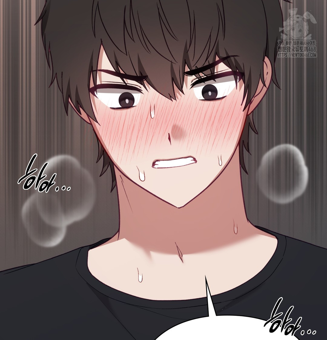 The Circumstances of Unrequited Love Raw - Chapter 5 Page 77