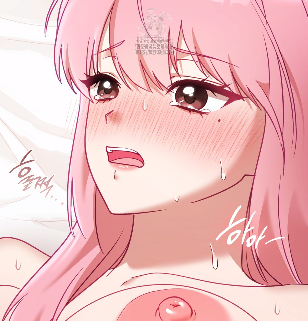 The Circumstances of Unrequited Love Raw - Chapter 6 Page 126