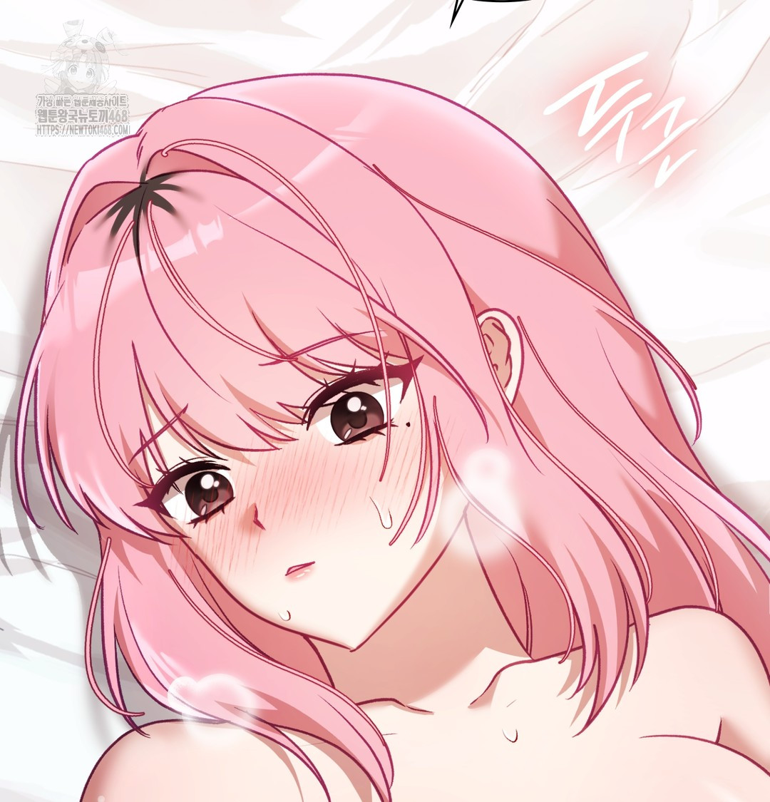 The Circumstances of Unrequited Love Raw - Chapter 6 Page 73