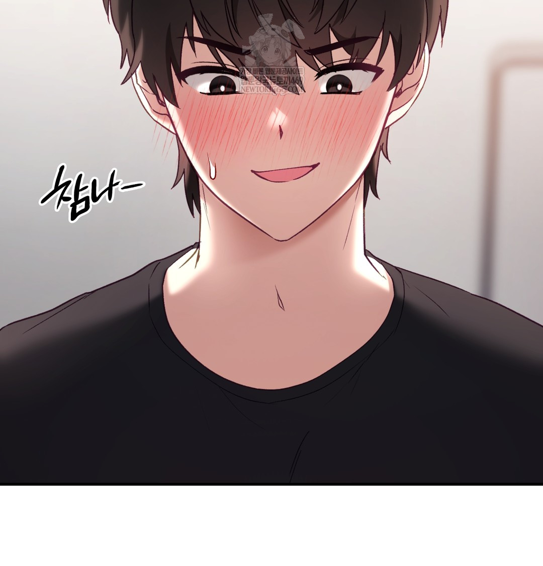 The Circumstances of Unrequited Love Raw - Chapter 7 Page 26