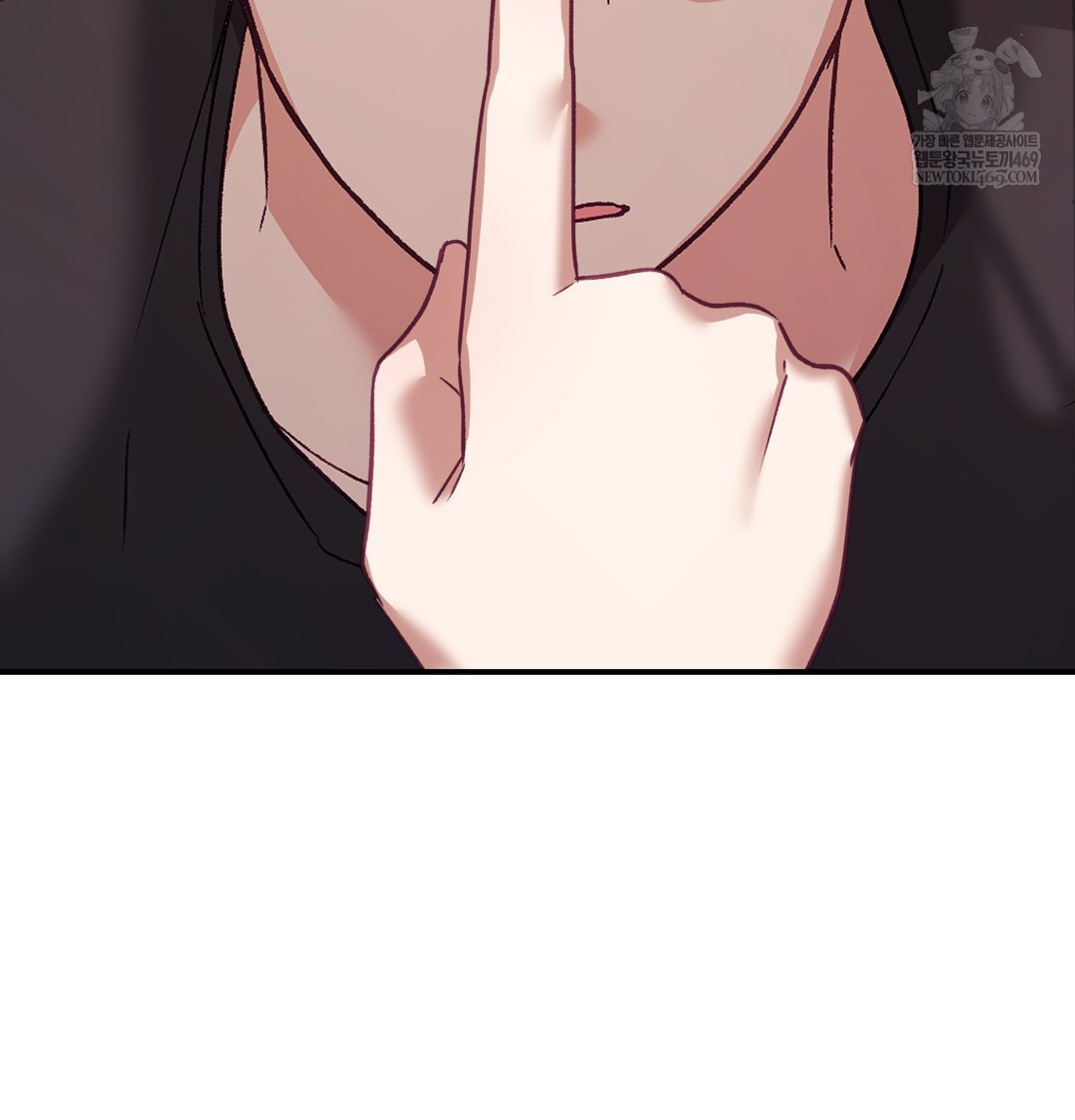 The Circumstances of Unrequited Love Raw - Chapter 8 Page 78