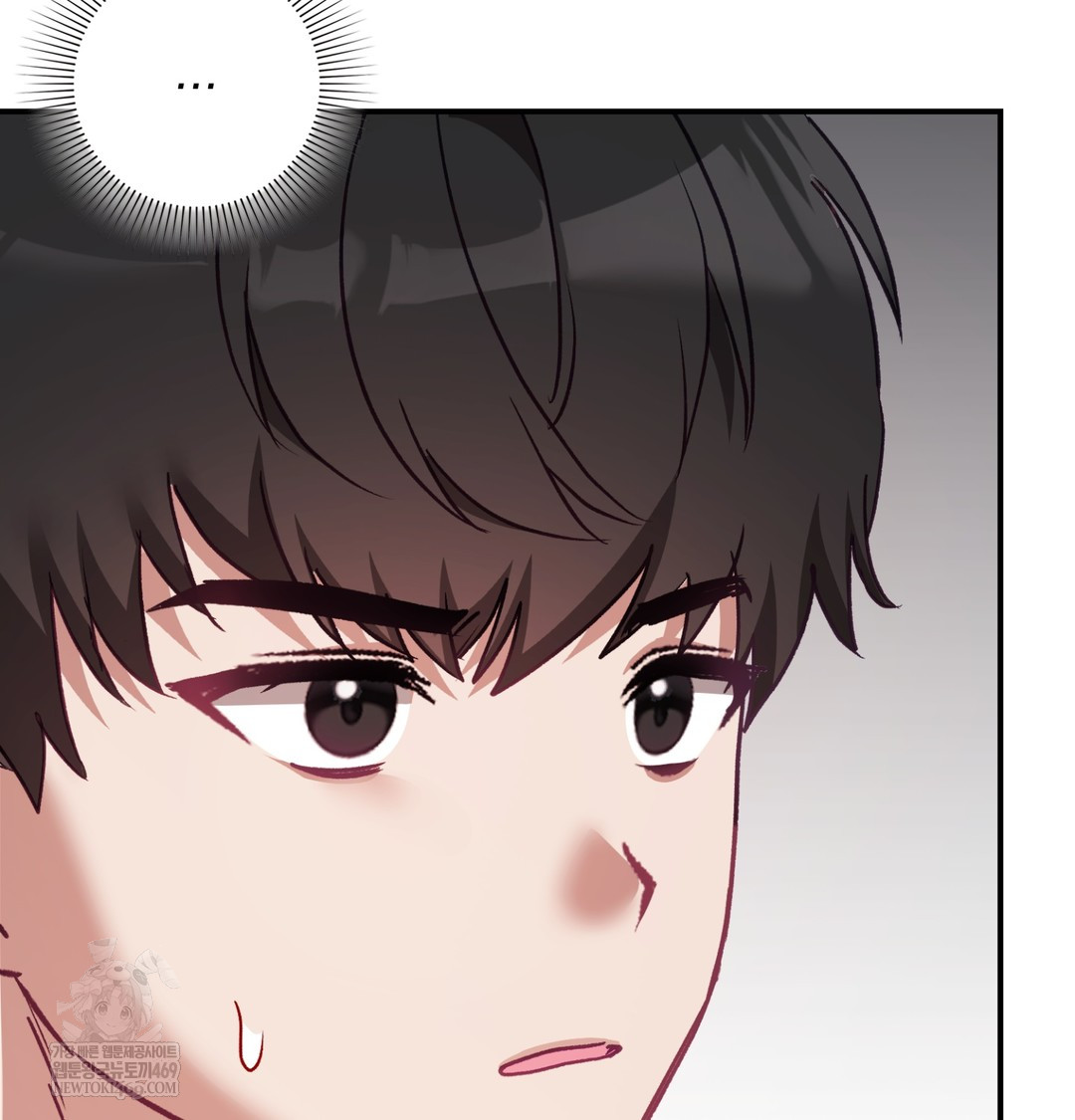 The Circumstances of Unrequited Love Raw - Chapter 8 Page 88