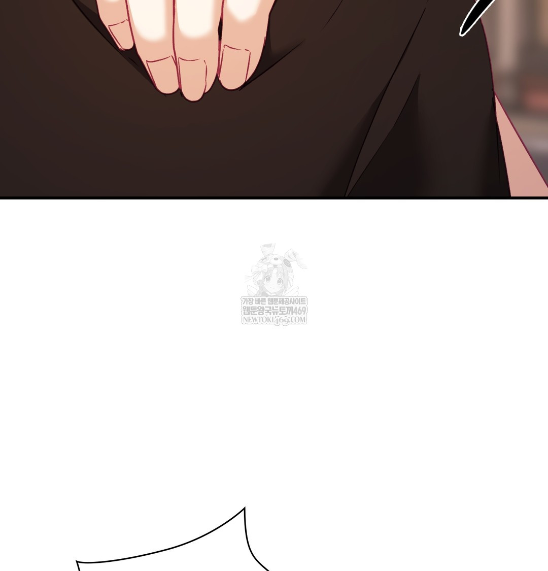 The Circumstances of Unrequited Love Raw - Chapter 9 Page 115