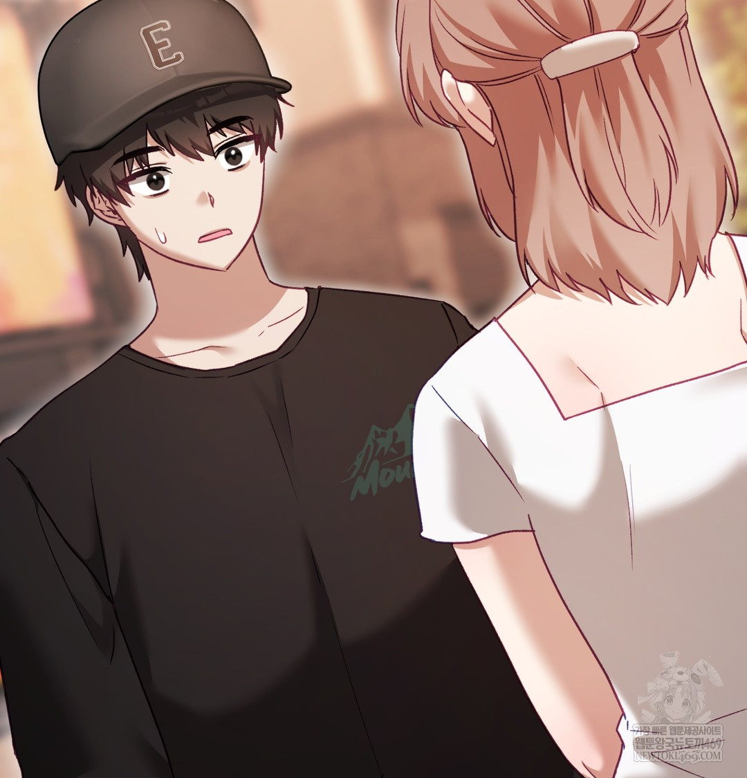 The Circumstances of Unrequited Love Raw - Chapter 9 Page 122