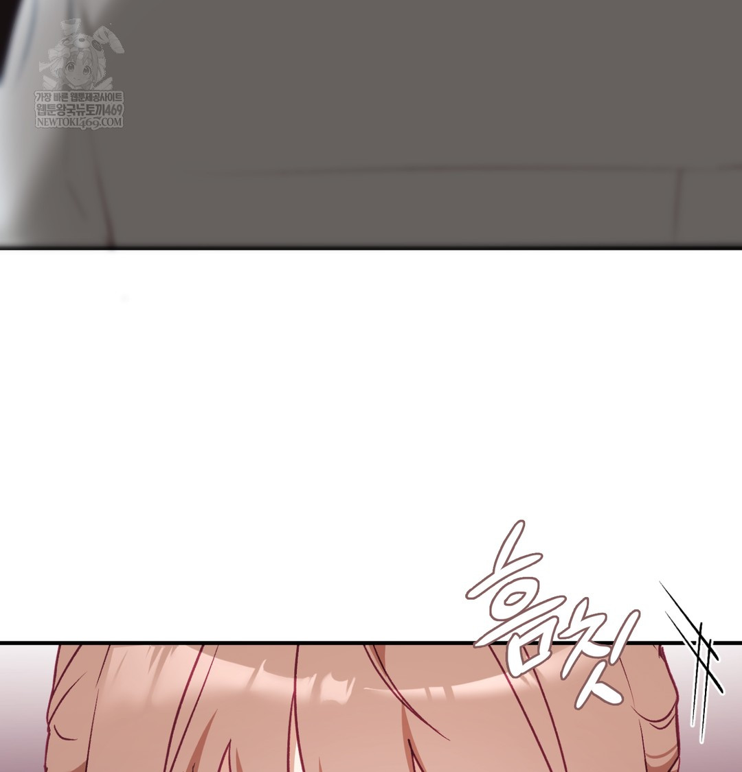 The Circumstances of Unrequited Love Raw - Chapter 9 Page 131