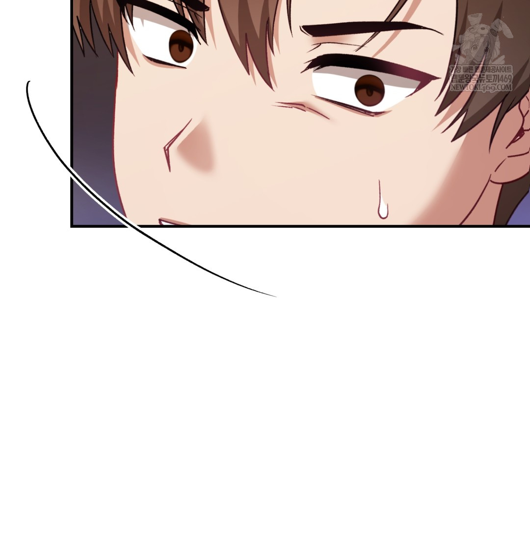 The Circumstances of Unrequited Love Raw - Chapter 9 Page 155