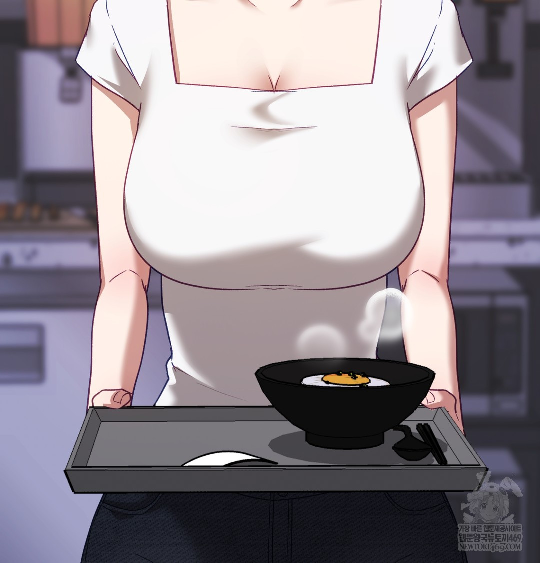 The Circumstances of Unrequited Love Raw - Chapter 9 Page 79