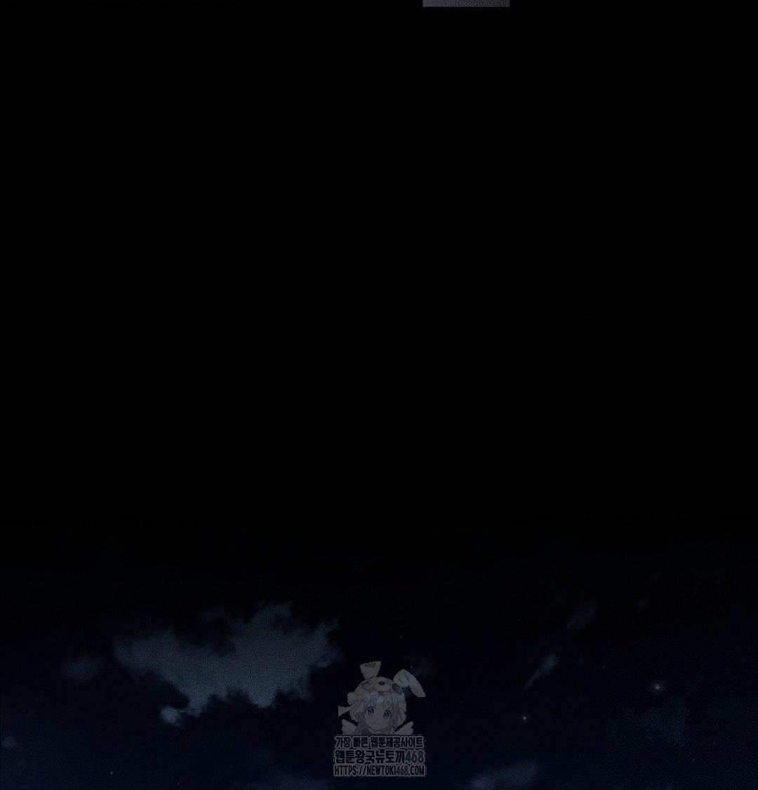 Happily Forever After Raw - Chapter 1 Page 104