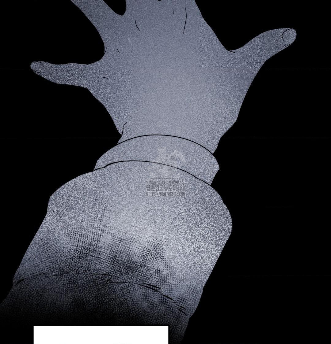 Happily Forever After Raw - Chapter 1 Page 146