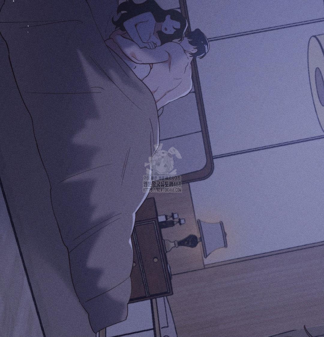 Happily Forever After Raw - Chapter 1 Page 174