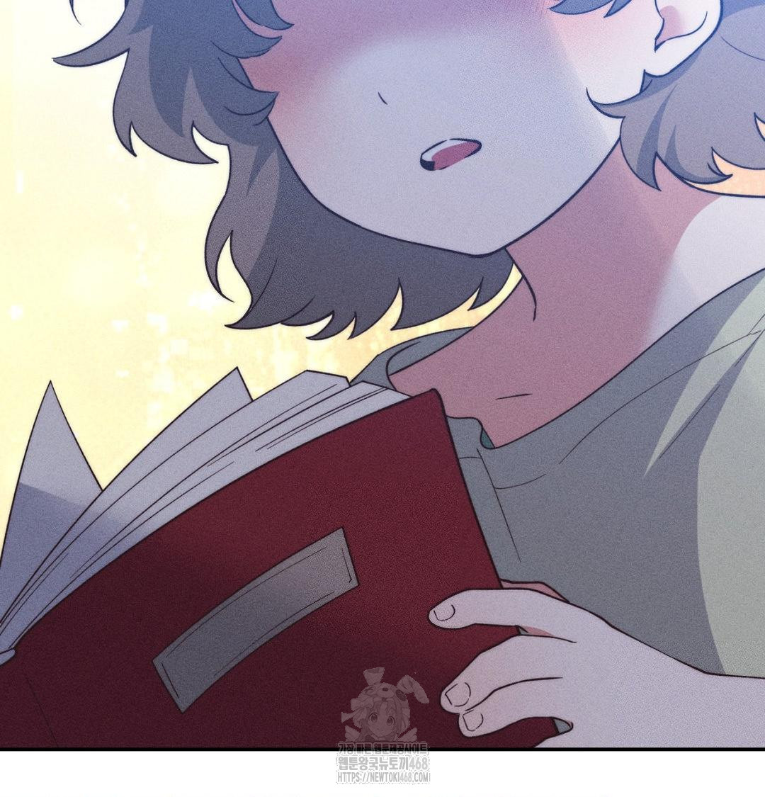 Happily Forever After Raw - Chapter 1 Page 2