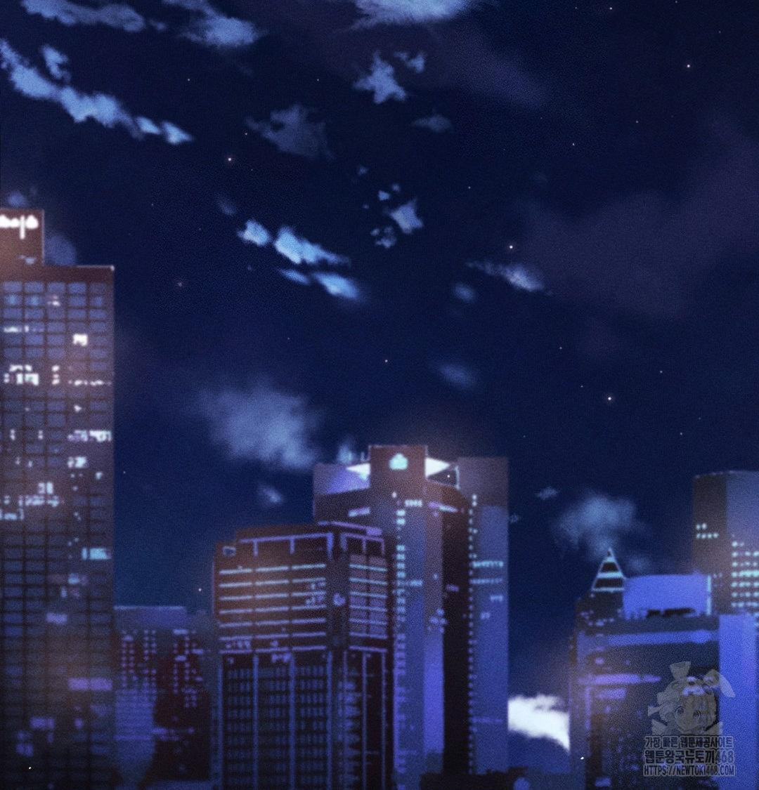 Happily Forever After Raw - Chapter 1 Page 201