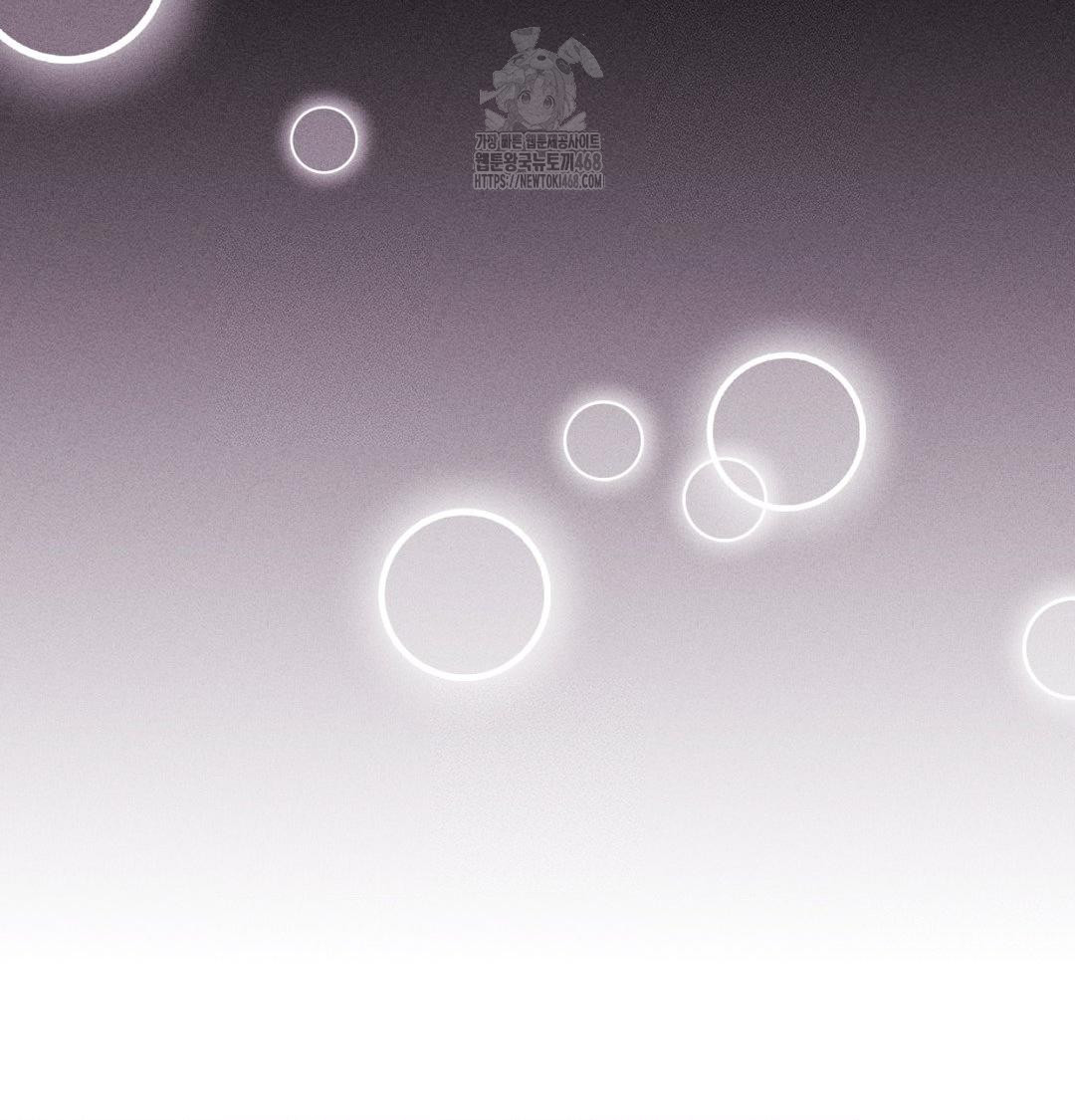 Happily Forever After Raw - Chapter 1 Page 217