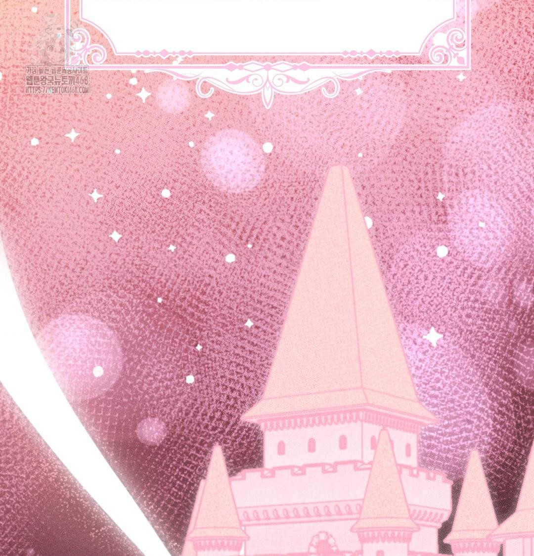 Happily Forever After Raw - Chapter 1 Page 25