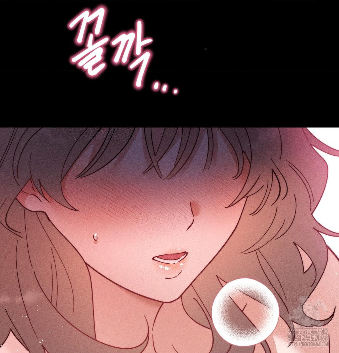 Happily Forever After Raw - Chapter 1 Page 54