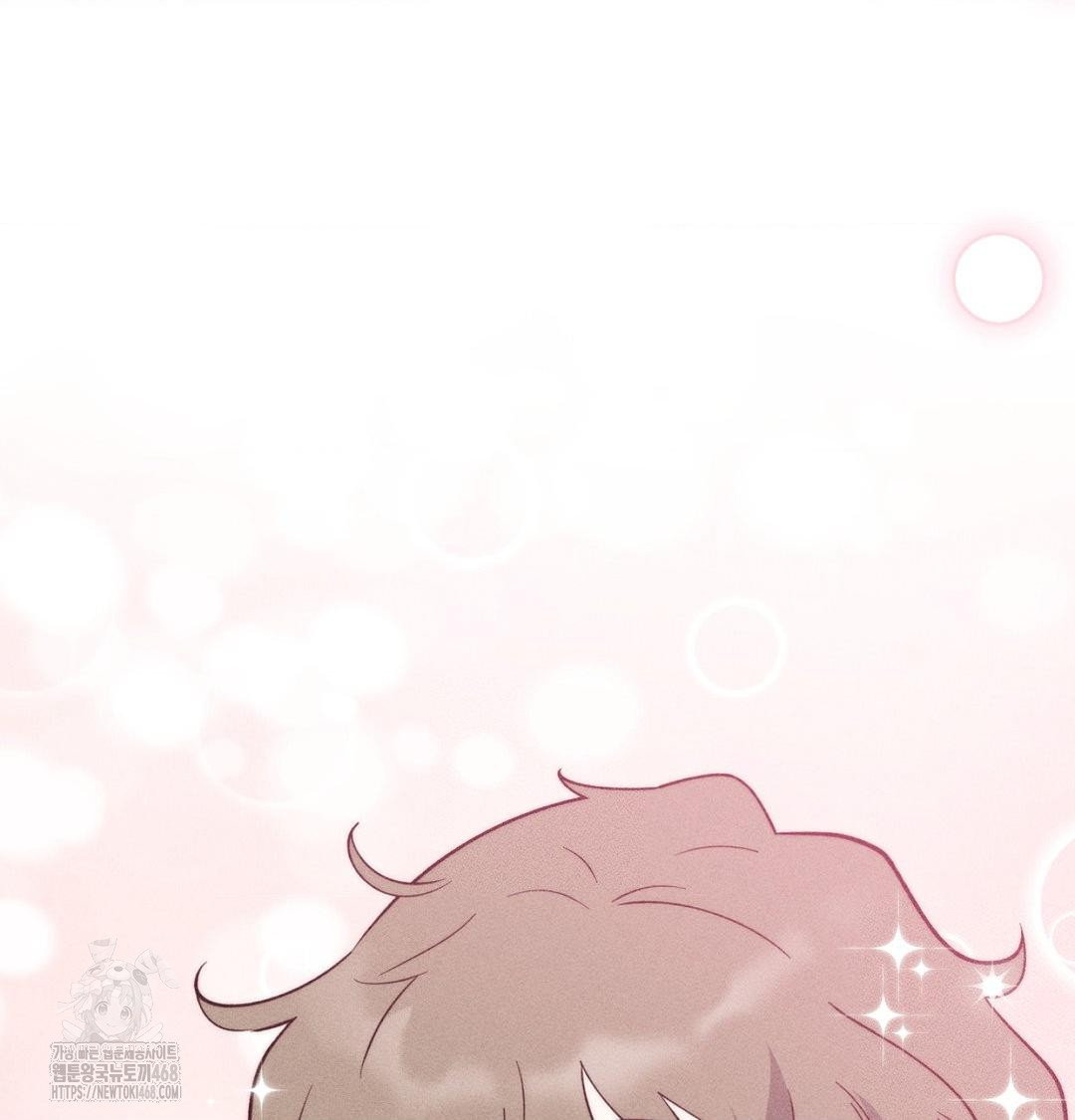 Happily Forever After Raw - Chapter 1 Page 7