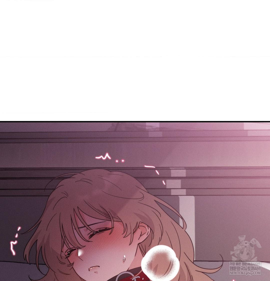 Happily Forever After Raw - Chapter 10 Page 125