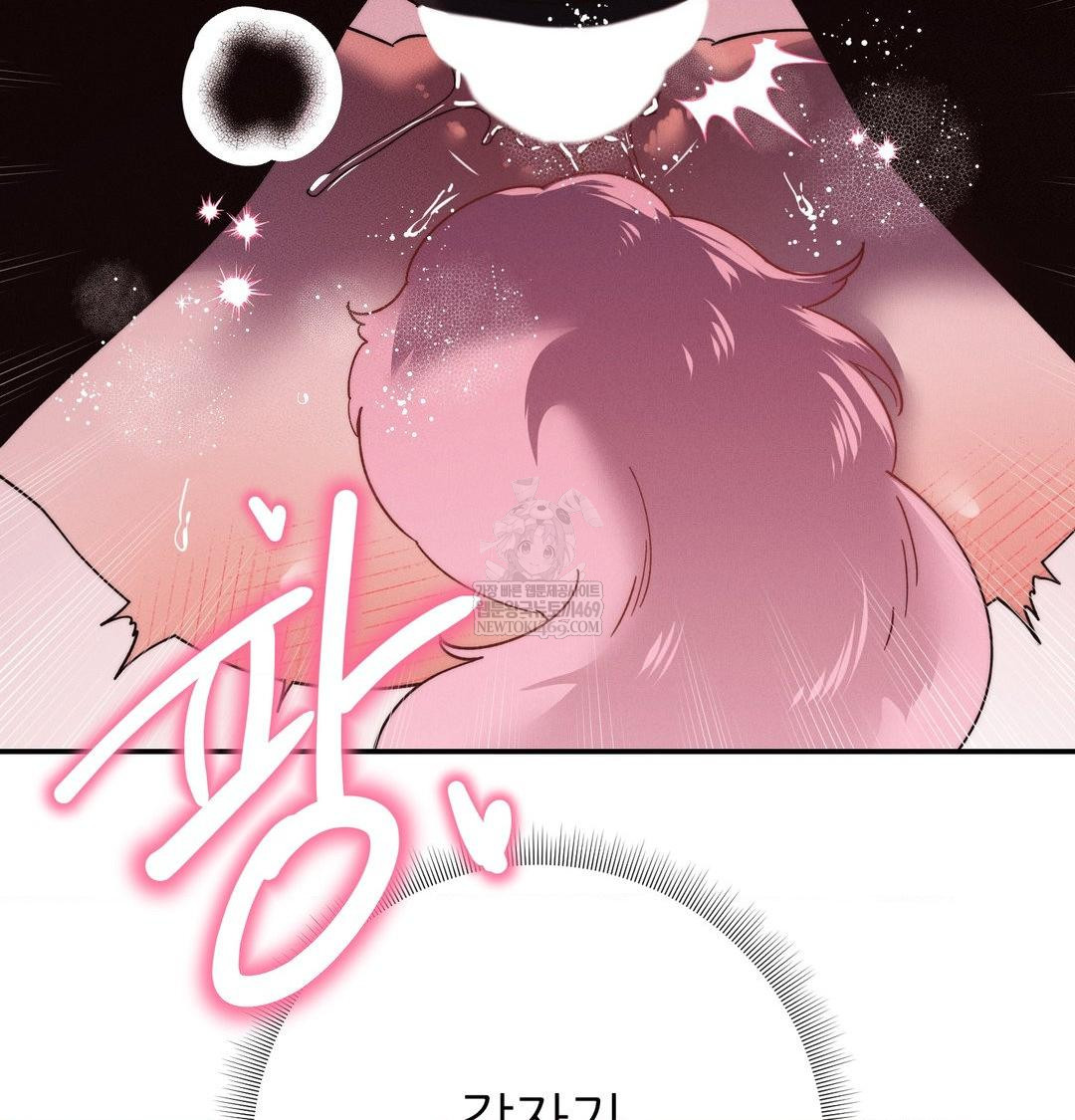 Happily Forever After Raw - Chapter 10 Page 136