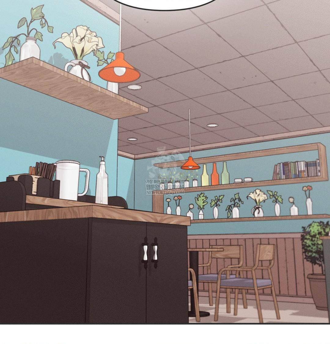 Happily Forever After Raw - Chapter 10 Page 2