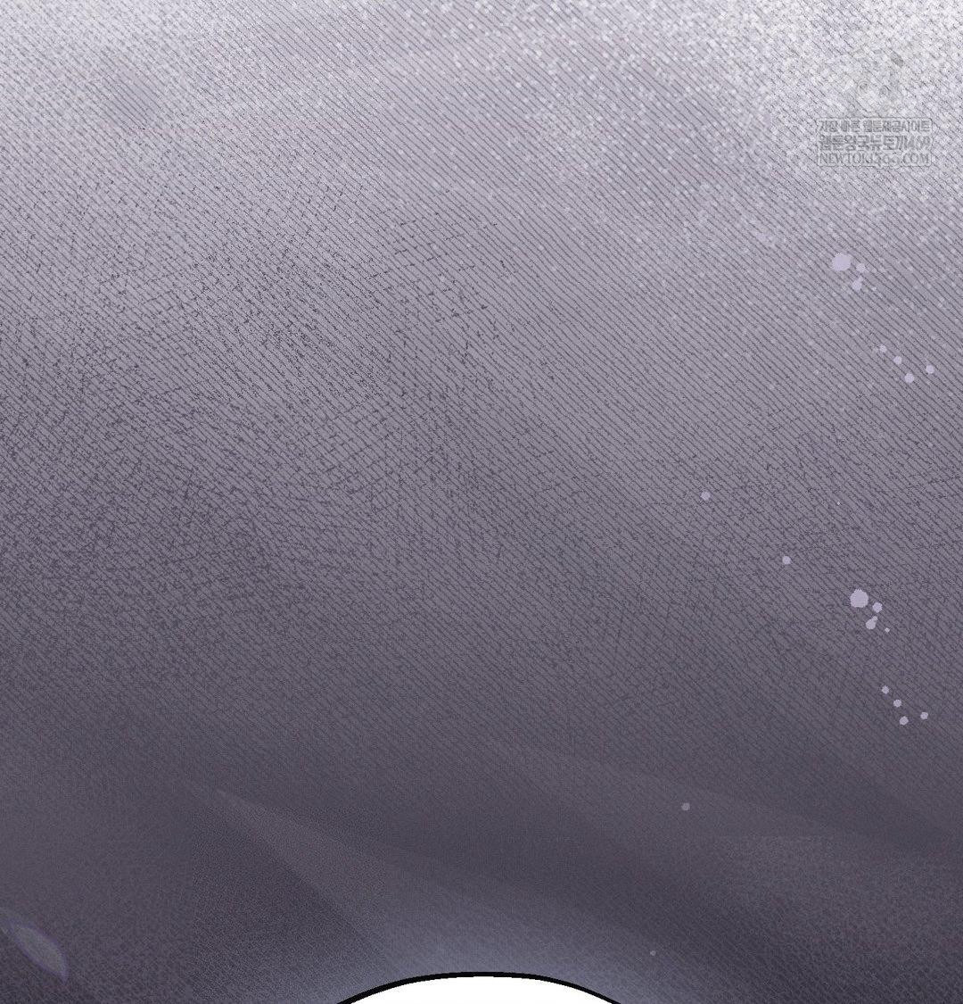 Happily Forever After Raw - Chapter 10 Page 46