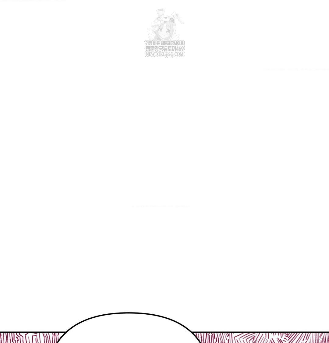 Happily Forever After Raw - Chapter 10 Page 78