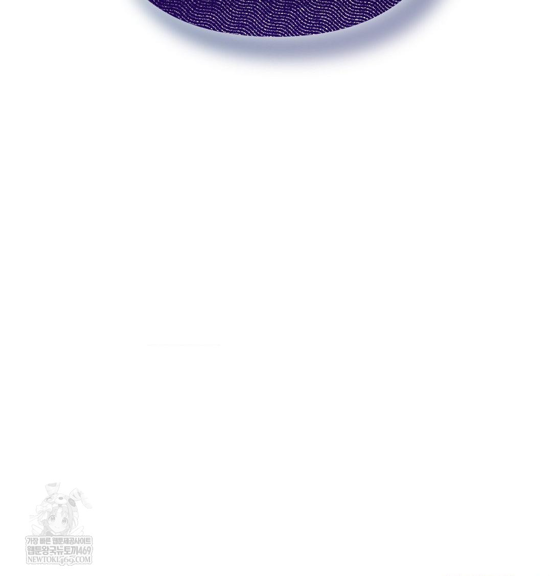 Happily Forever After Raw - Chapter 11 Page 178