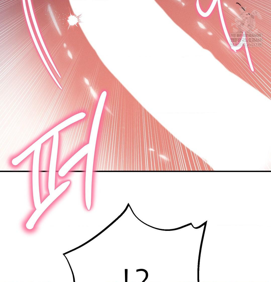 Happily Forever After Raw - Chapter 11 Page 23