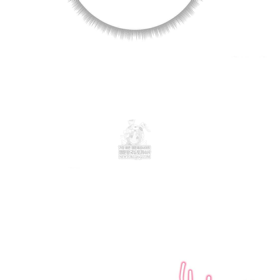 Happily Forever After Raw - Chapter 11 Page 26