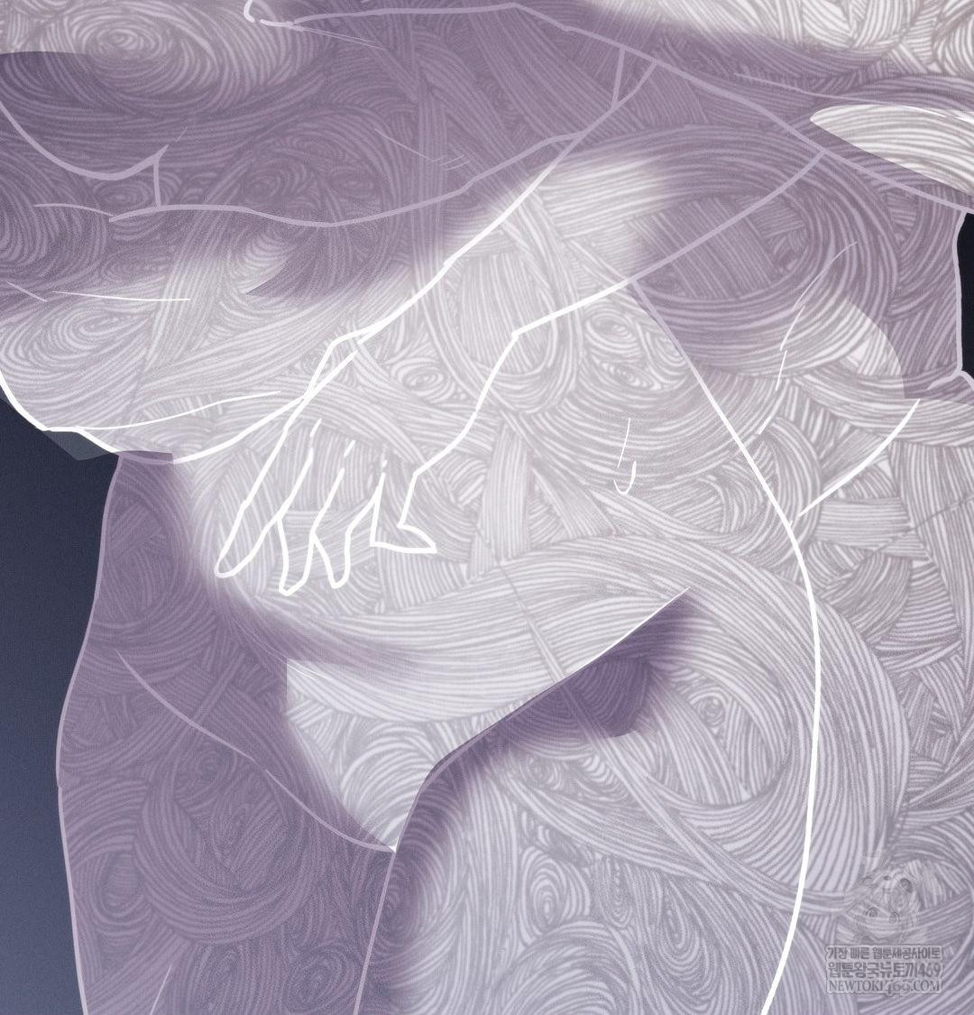 Happily Forever After Raw - Chapter 12 Page 41