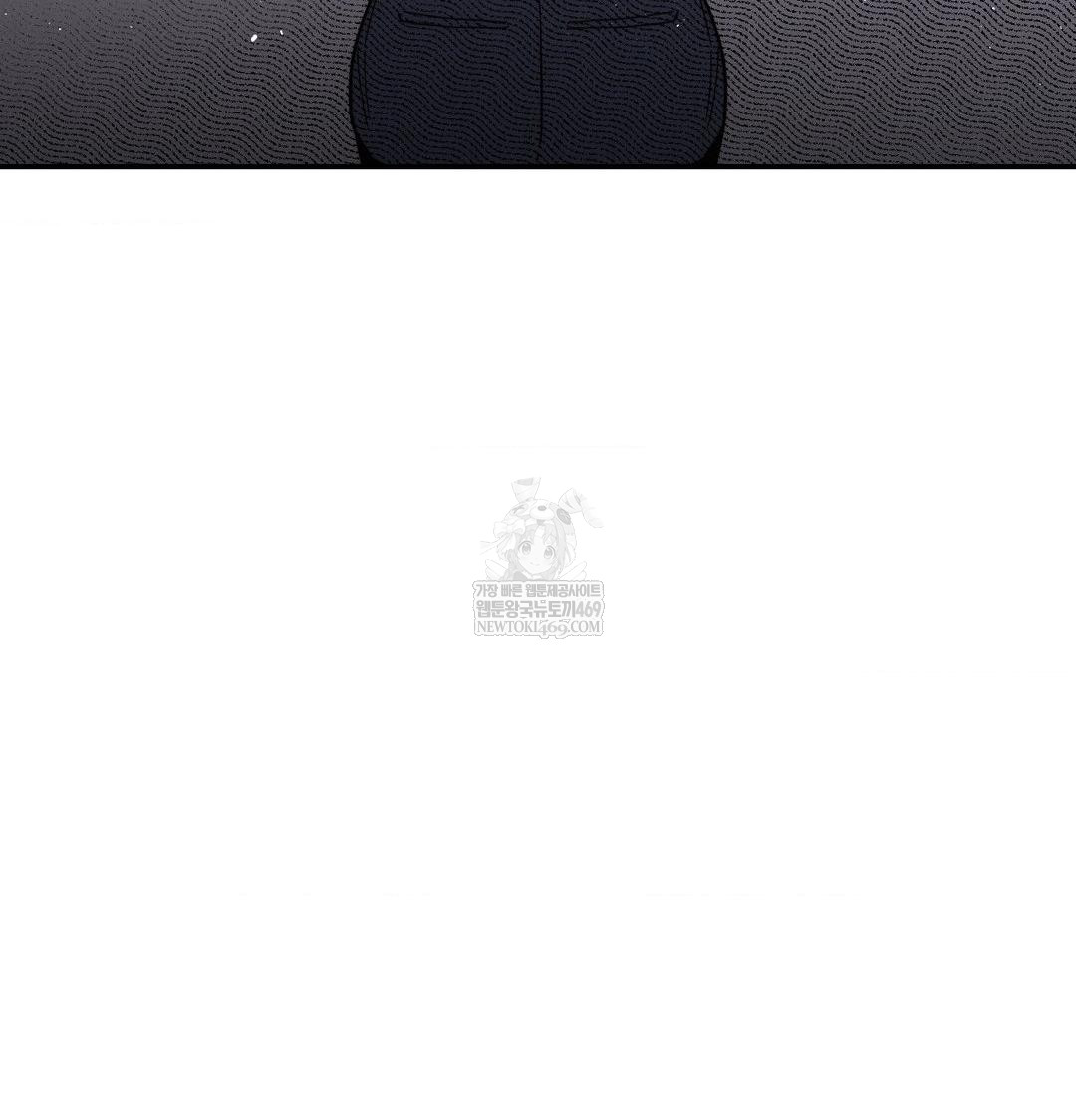 Happily Forever After Raw - Chapter 12 Page 58