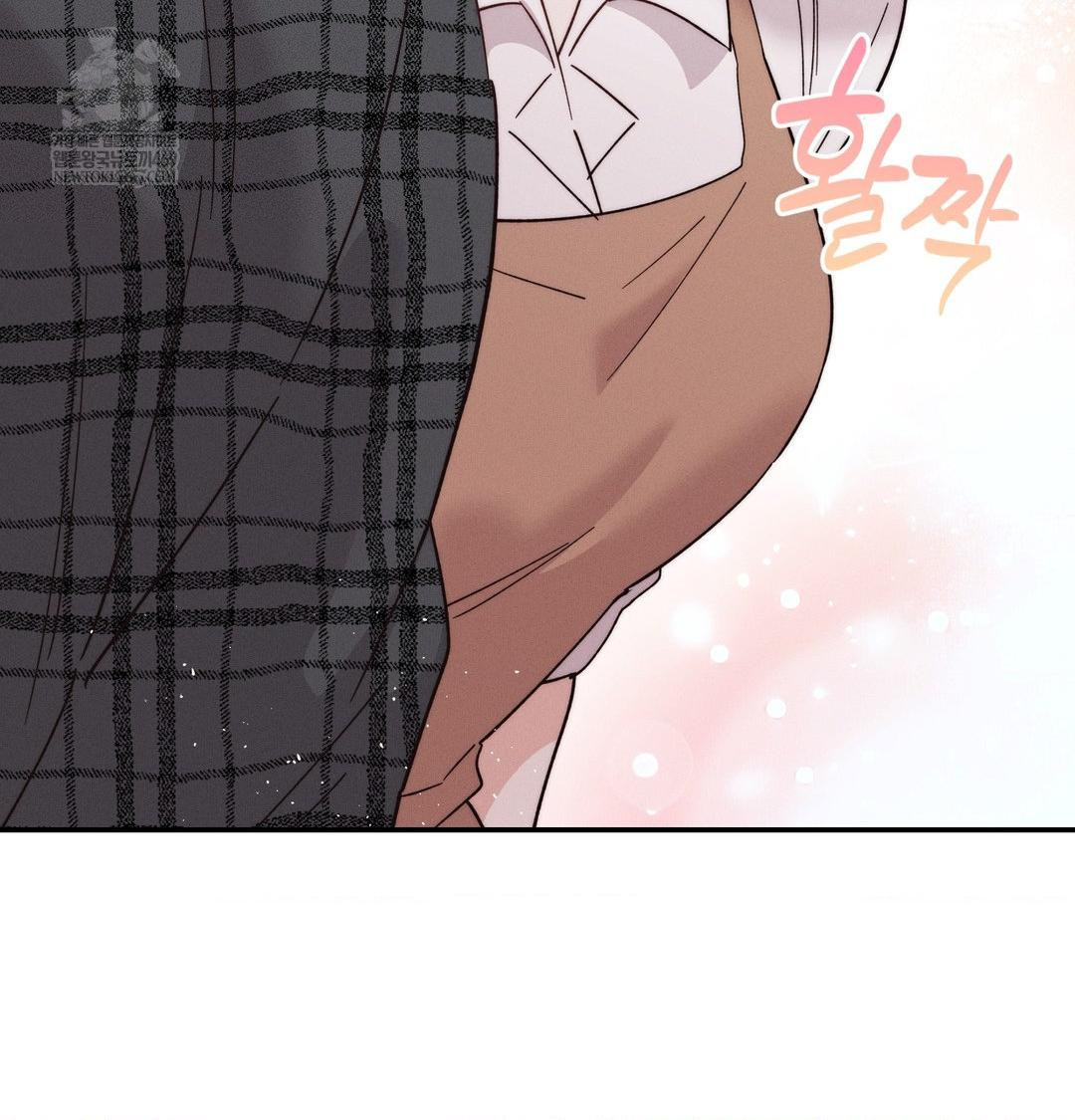 Happily Forever After Raw - Chapter 13 Page 14