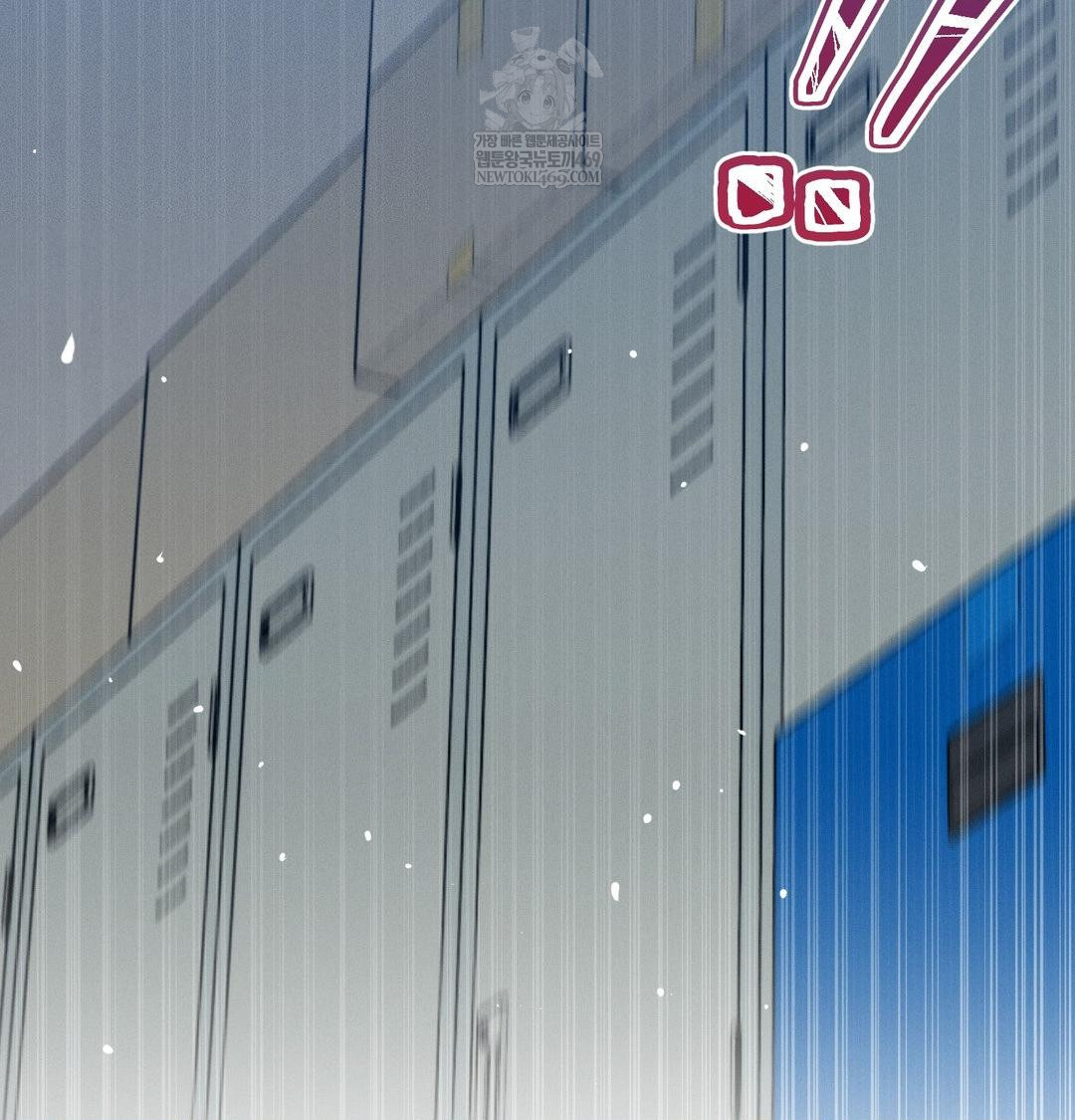 Happily Forever After Raw - Chapter 13 Page 164