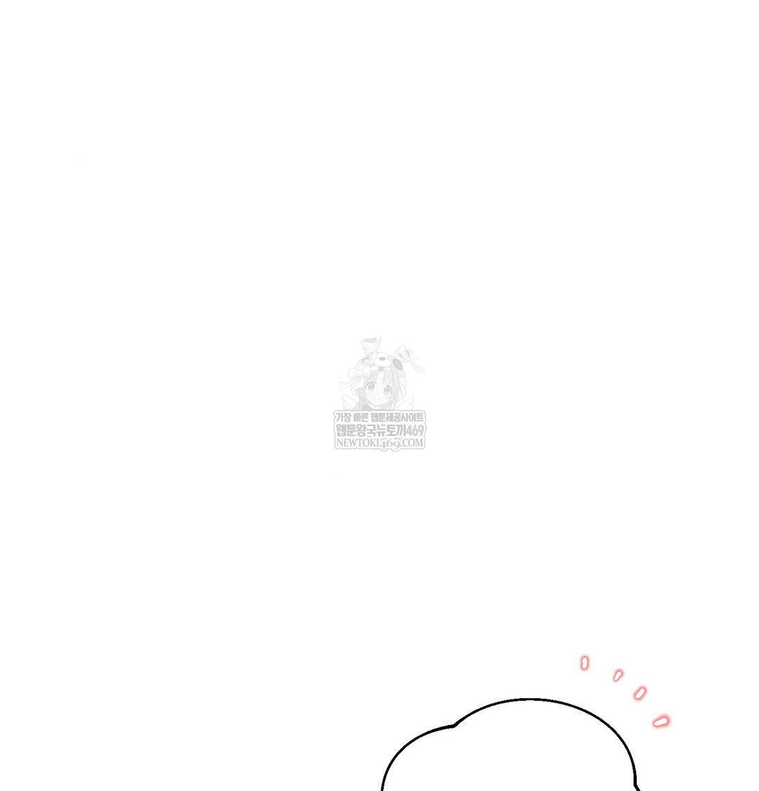 Happily Forever After Raw - Chapter 13 Page 24