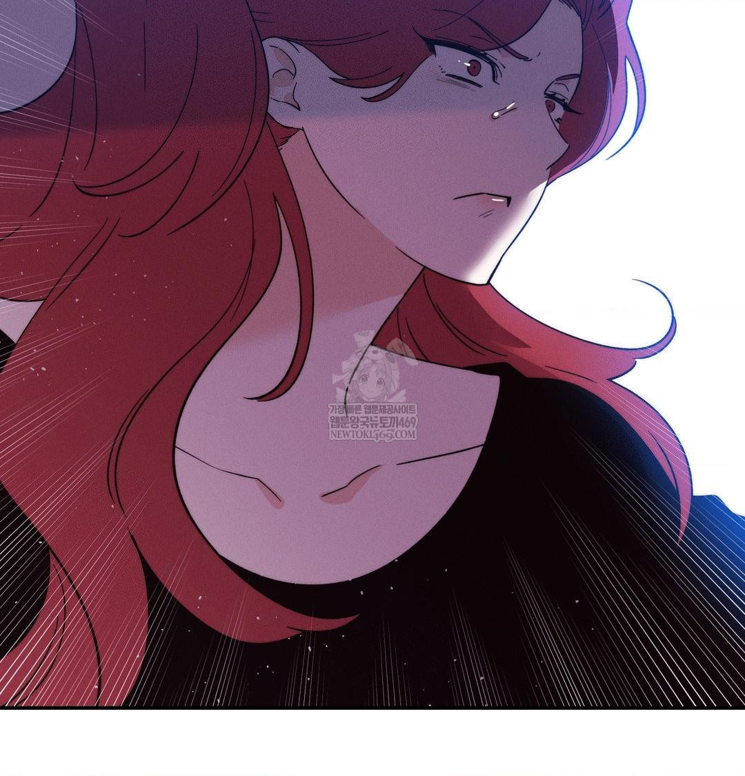 Happily Forever After Raw - Chapter 14 Page 163