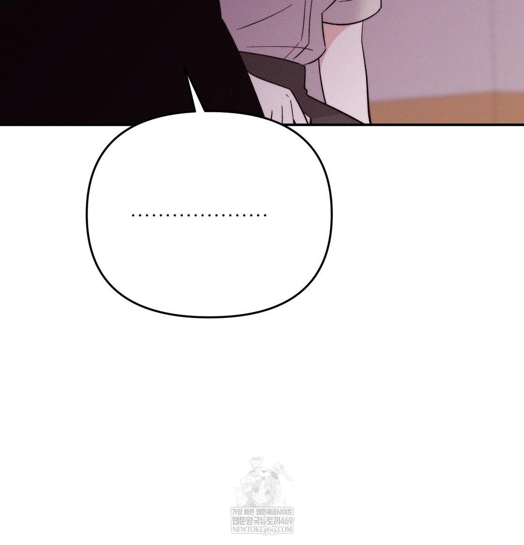 Happily Forever After Raw - Chapter 14 Page 29