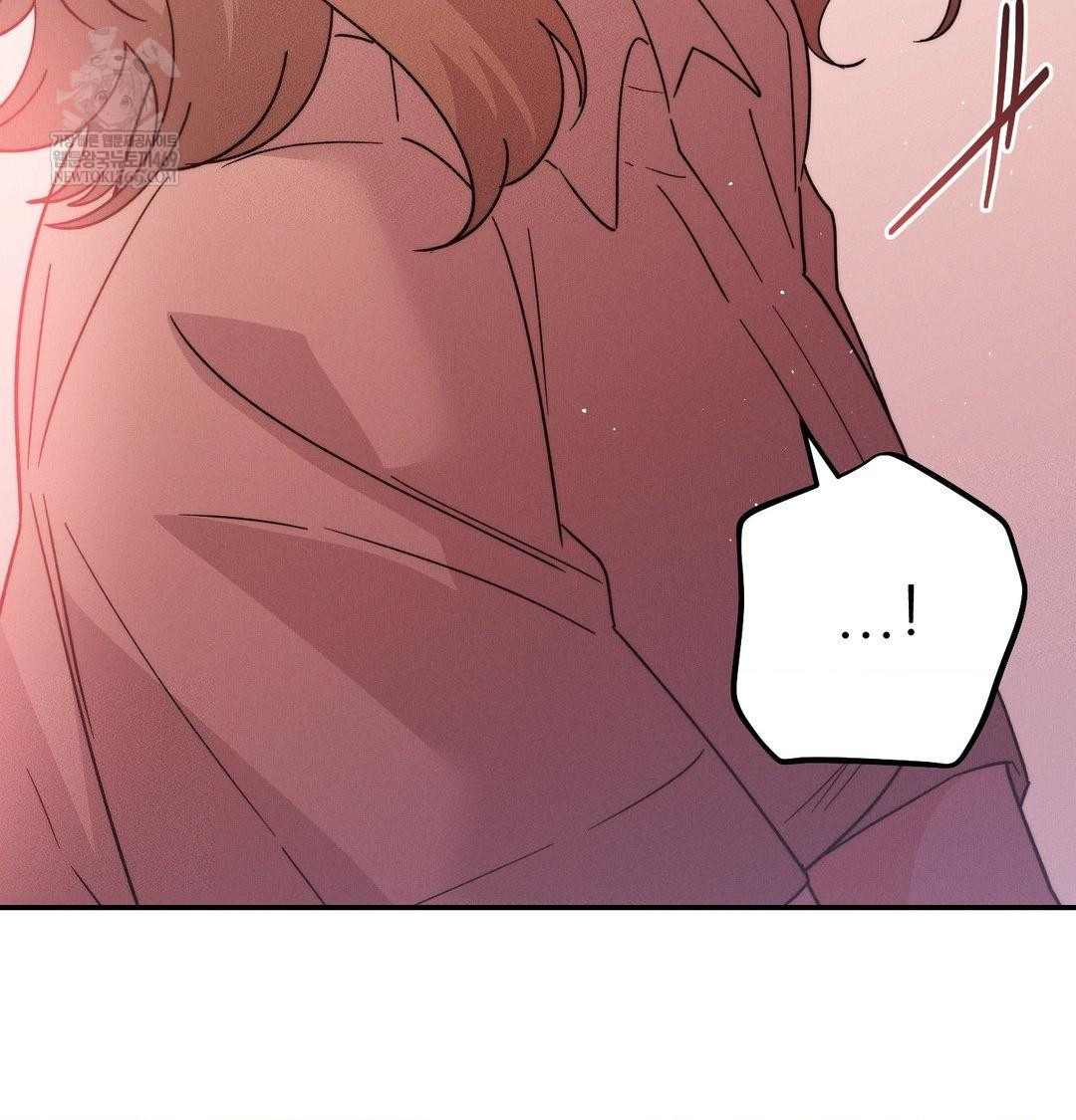 Happily Forever After Raw - Chapter 14 Page 50