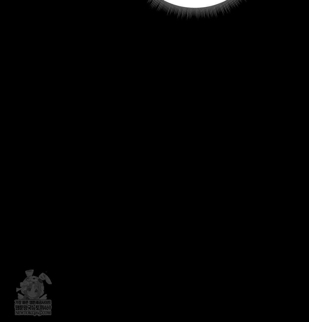 Happily Forever After Raw - Chapter 15 Page 126