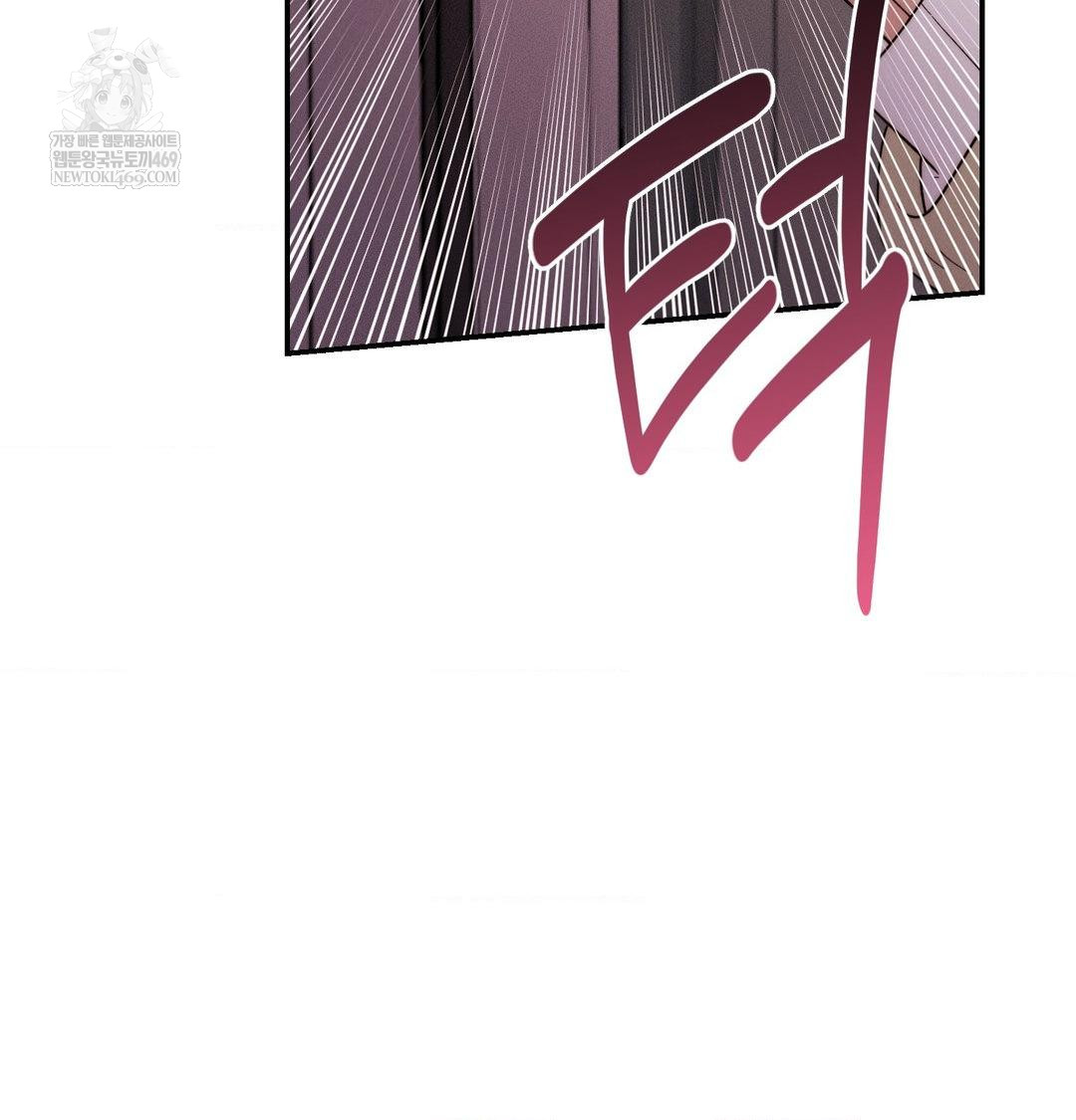 Happily Forever After Raw - Chapter 15 Page 28